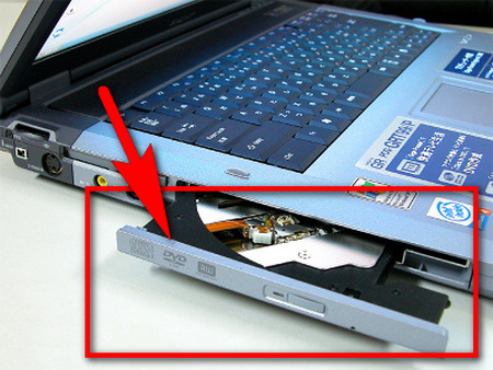 How to eject DVD drive on HP laptop