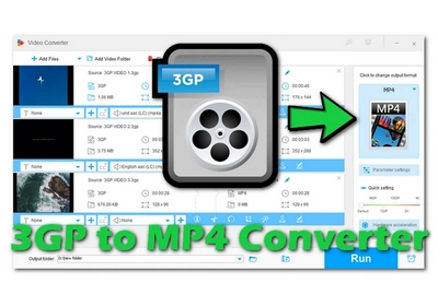 Best 3GP to MP4 Converters