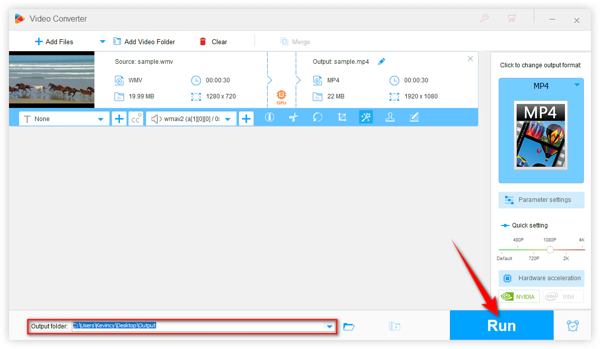 Start Video Enhancement Process