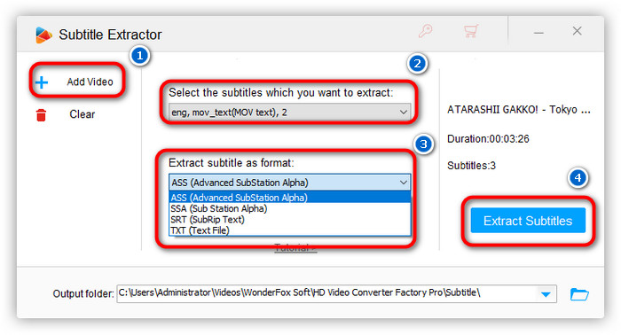 export sub