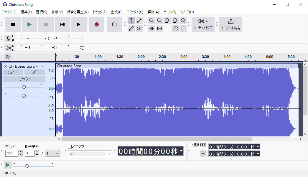 無料の音声変換ソフト「Audacity」