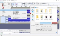 Audacityで音声ファイルをMP3で書き出して保存