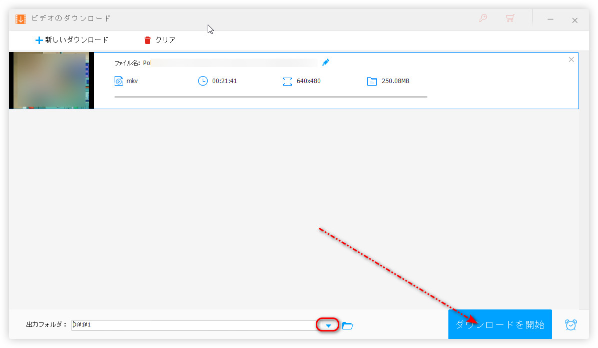 ステップ３．Internet Archiveから動画をダウンロード