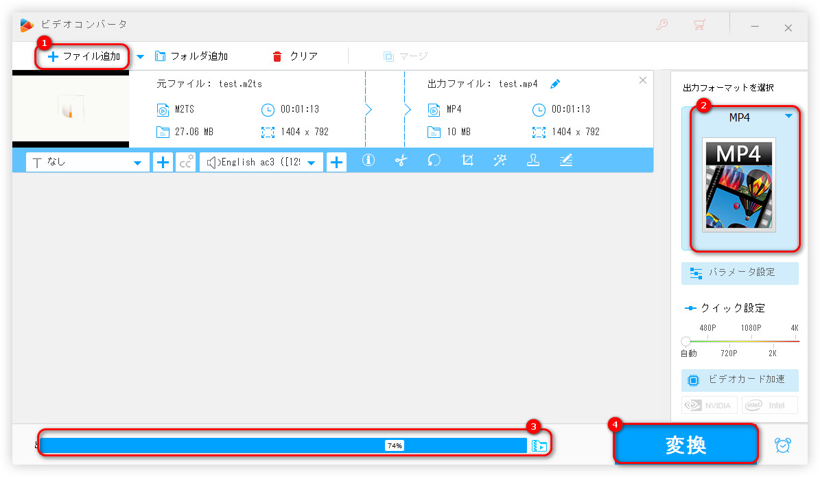 方法２．バッチ圧縮