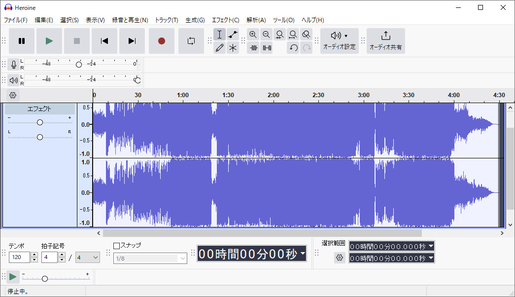 無料の曲編集ソフト「Audacity」