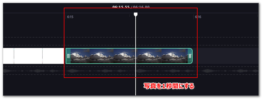 写真を動画に変換