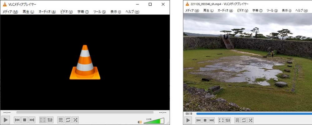 無料GoPro動画再生ソフト VLC Media Player