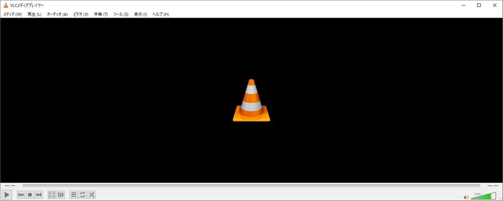 Windows11無料動画再生ソフト VLC Media Player