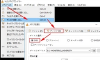 VLCでDVDが再生できない