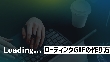 ローディングGIF