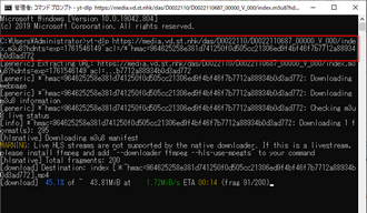 yt-dlpを使ってNHK高校講座の動画をダウンロードする