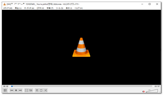 「VLC Media Player」