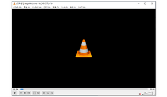 VLC Media Player