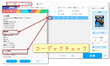コーデックチェッカーおすすめ