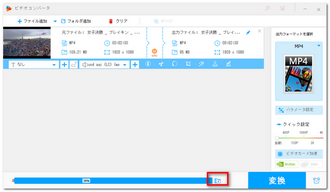 方法3: 「バッチ圧縮」機能を利用する