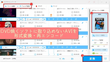 AVI動画ファイルをDVDに焼く