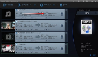 M4A MP3変換フリーソフト窓の杜 WonderFox DVD Video