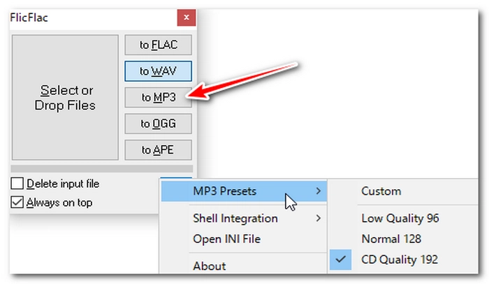 M4A MP3変換フリーソフト窓の杜 FlicFlac Audio Converter