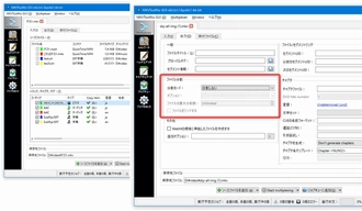 MKVチャプター分割 MKVToolNix
