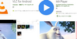 Android動画再生アプリ・メディアプレイヤー
