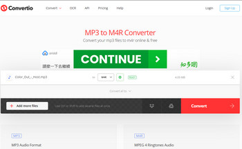 Online MP3 to M4R Converter