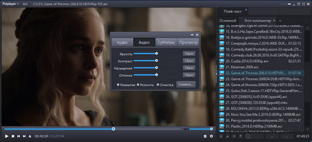 Best Free 4K Video Player Software